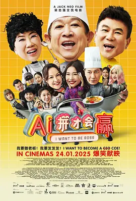 一区二区亚洲精品